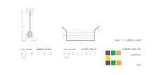 پشت شور دسته بلند سالمند مهسان